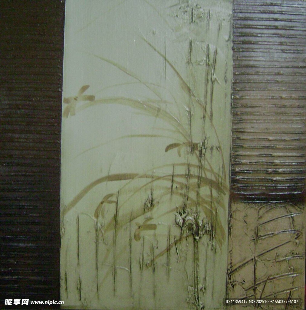 水墨风野草画作