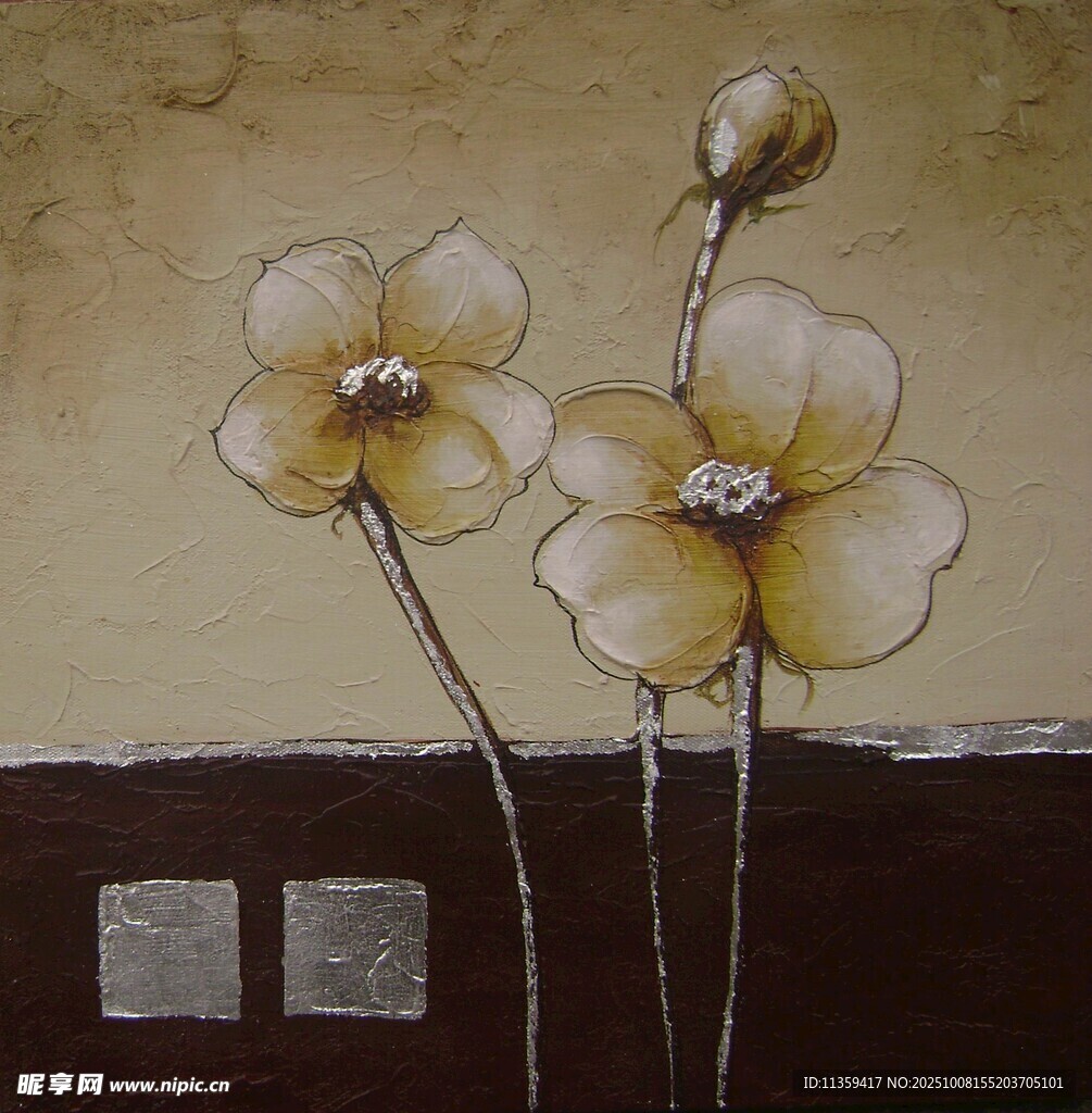 抽象花卉装饰画