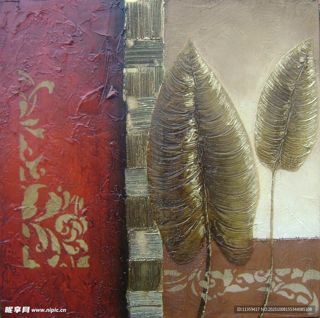 装饰画