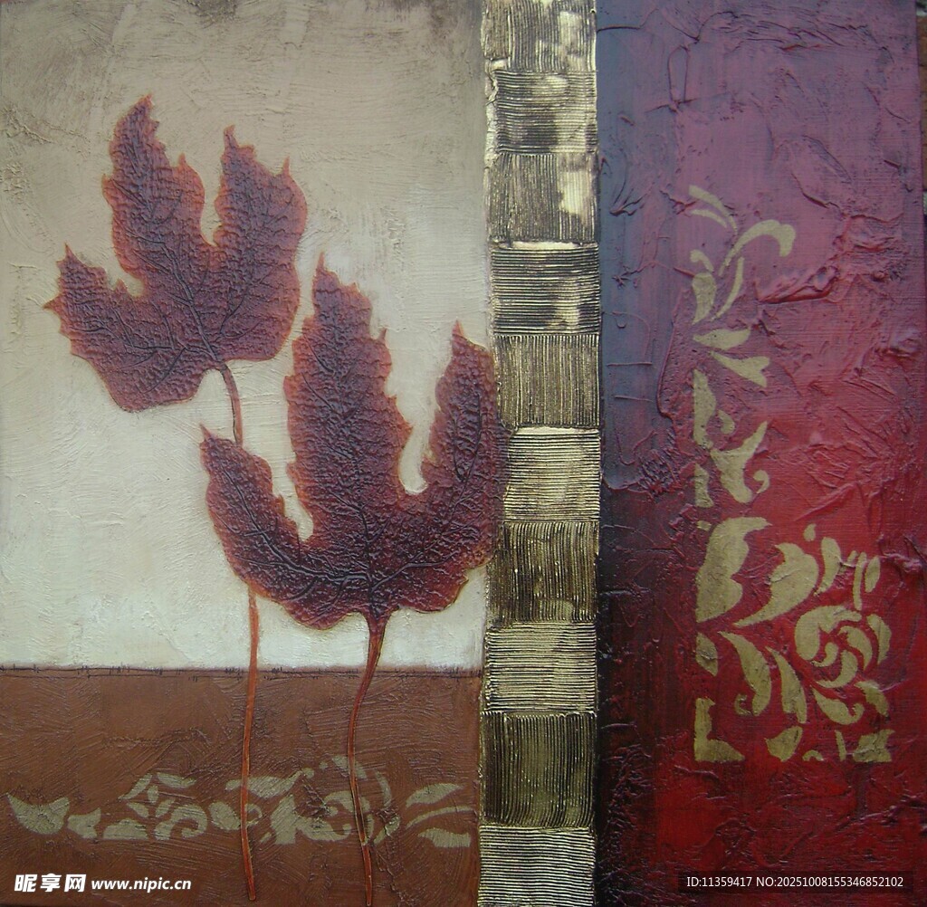 装饰画
