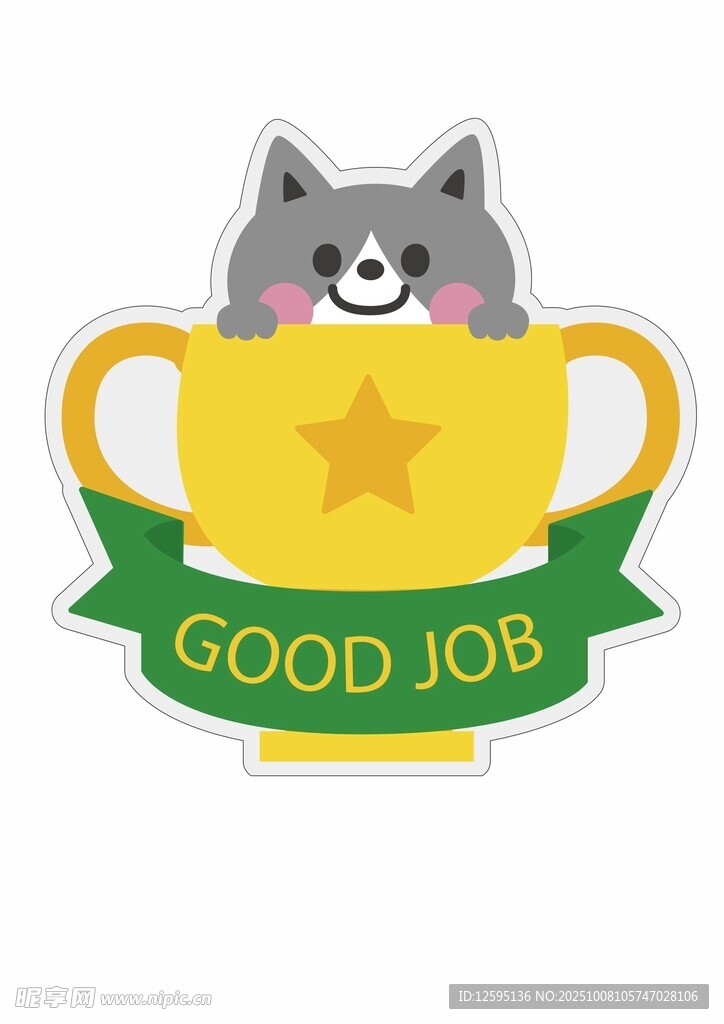 猫咪获奖杯GOOD JOB