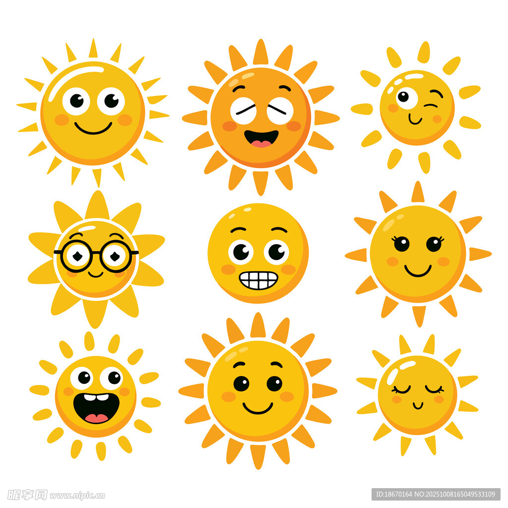 太阳表情图案