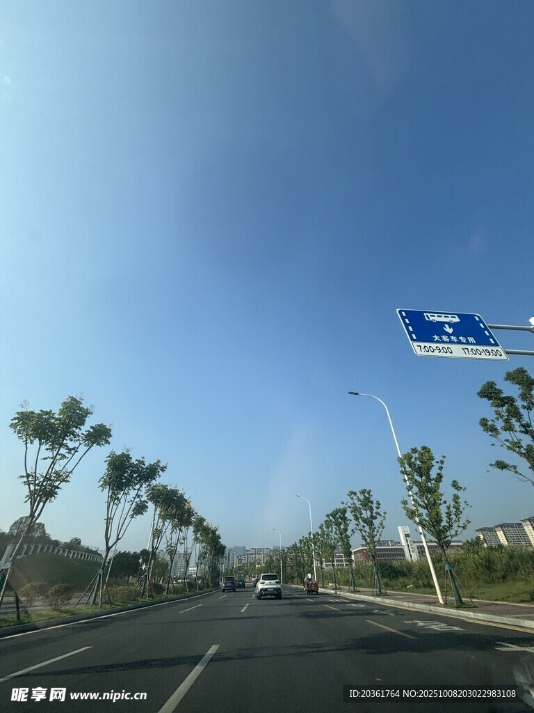 公路风景