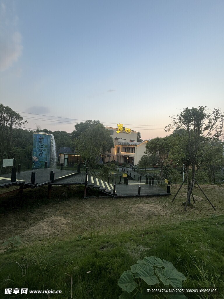 户外休闲场景的美丽景致