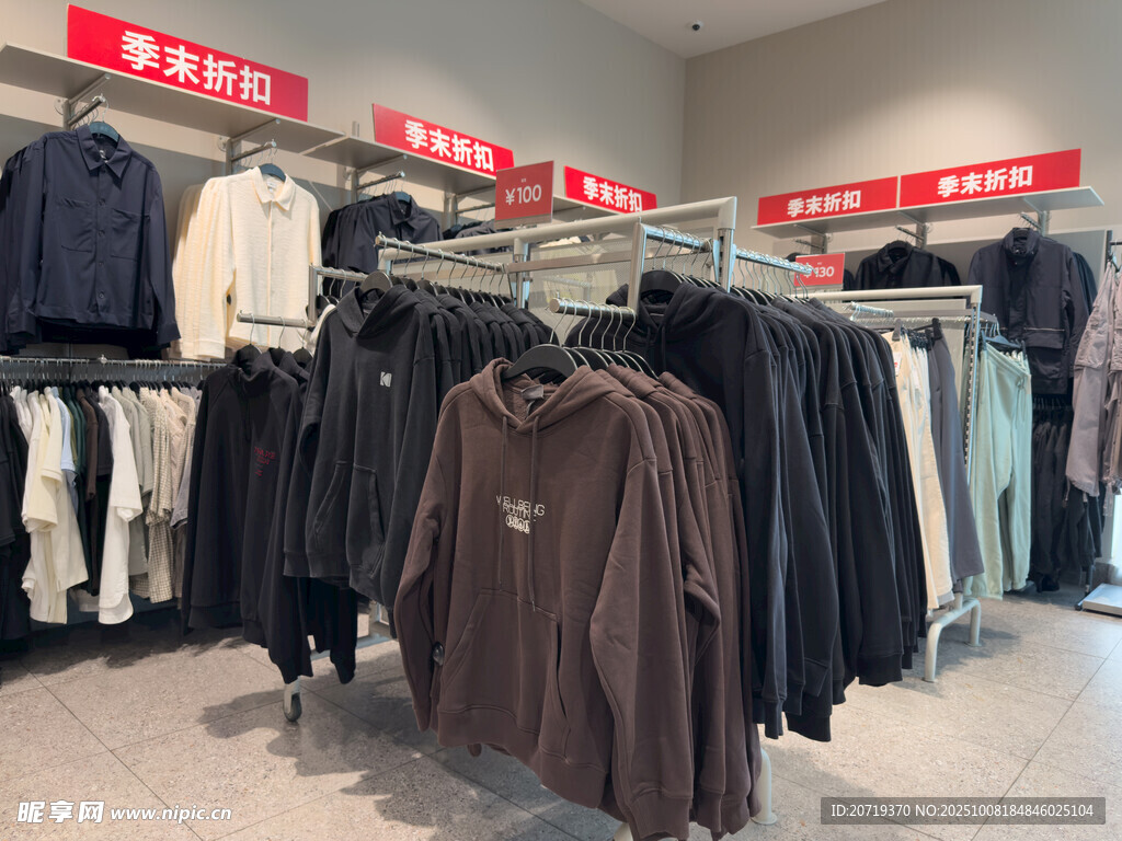 时尚服装店陈列展示