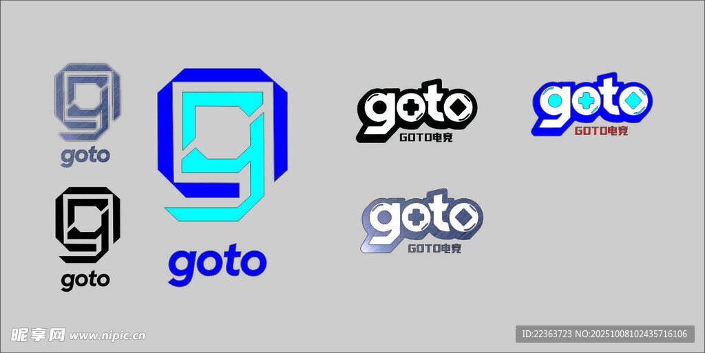 logo电竞标志