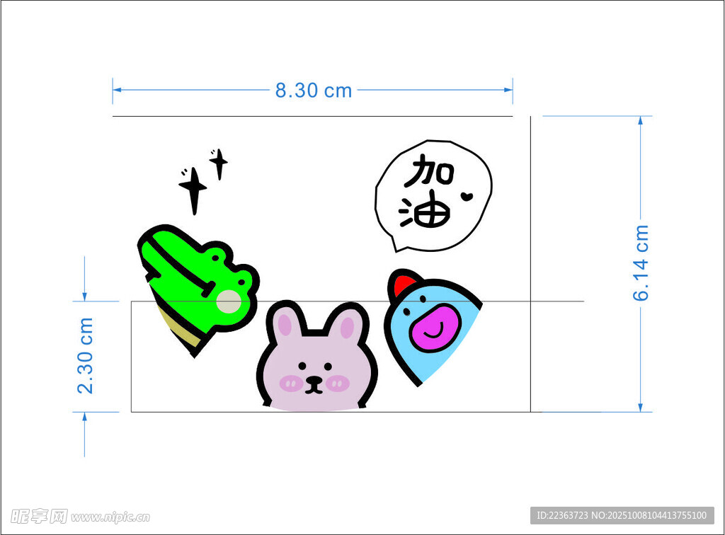卡通图案恐龙兔子小鸡