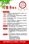 乌金木实木家具介绍