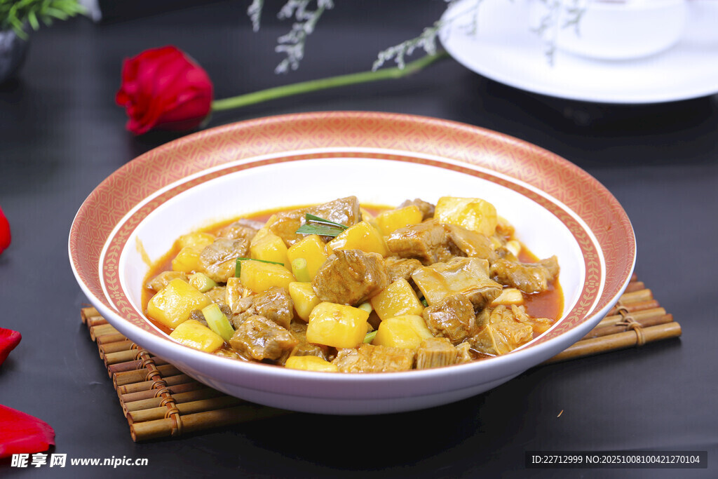 土豆烧牛腩