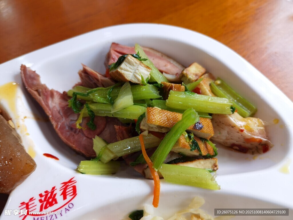 美味自助餐拼盘