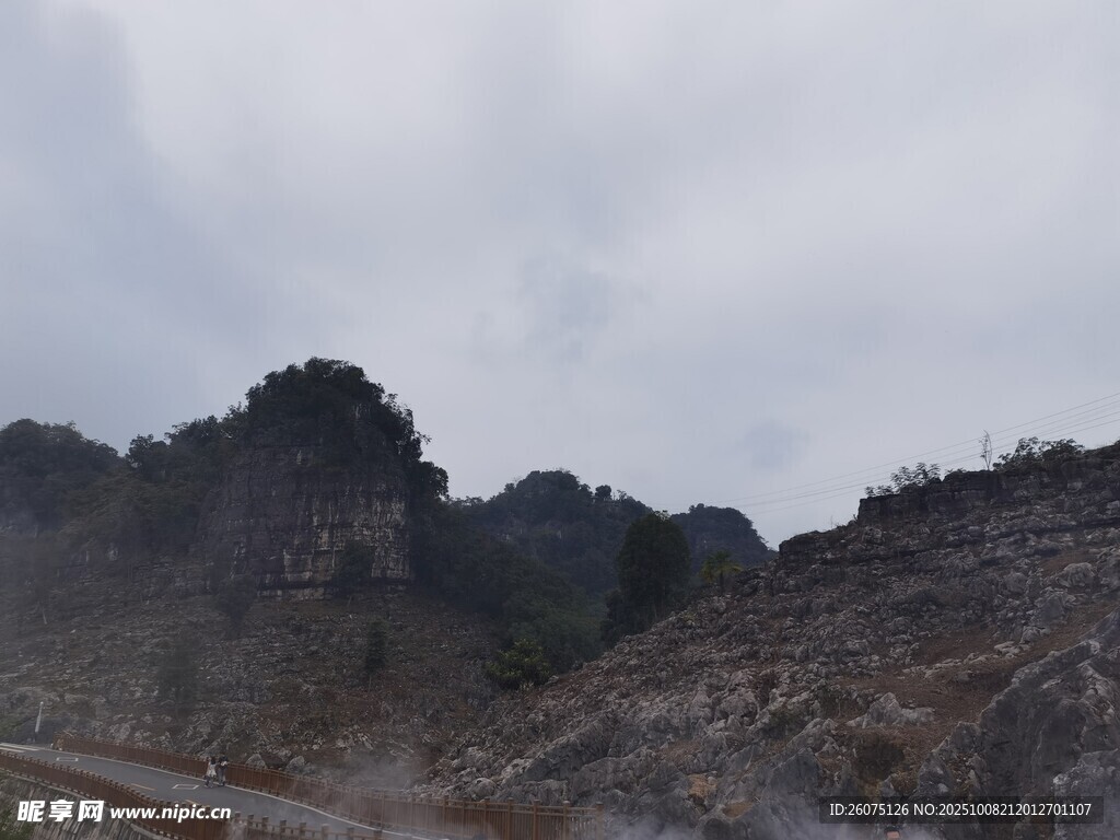 山间景致