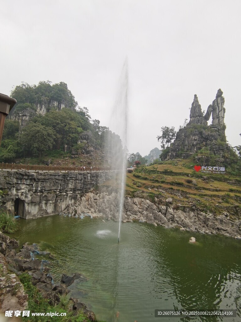 园林喷泉景观山水相映