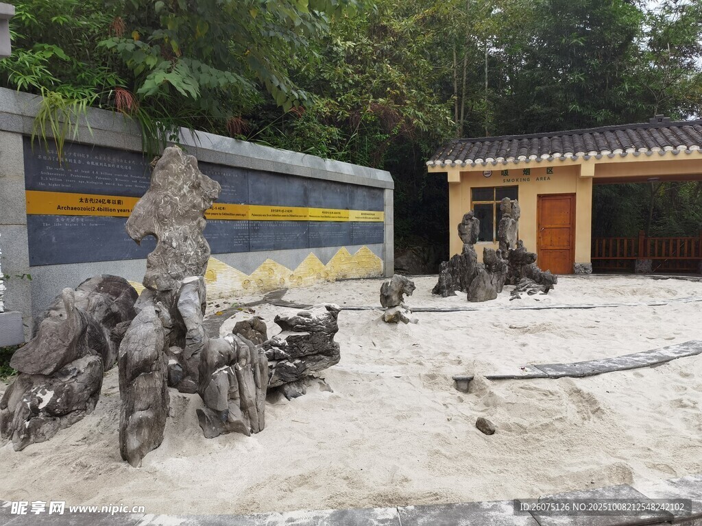 户外雕塑景观展示