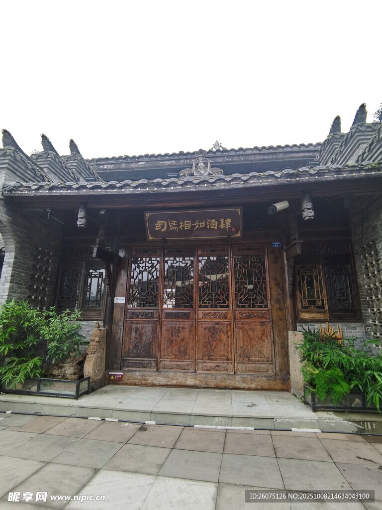 古雅中式传统建筑门面
