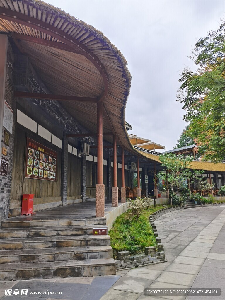 中式传统建筑庭院景致