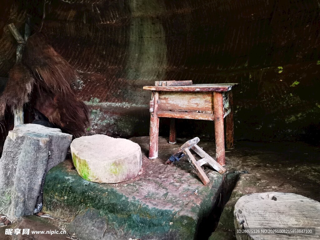 古朴野外场景与物件