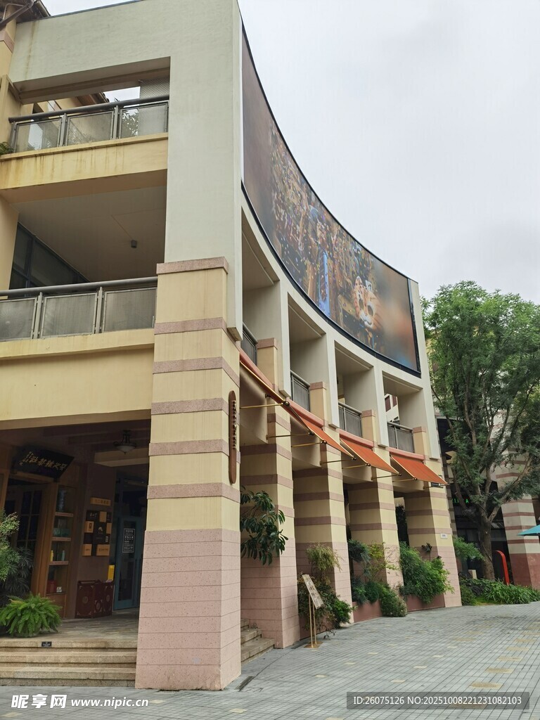 多层建筑外观景观