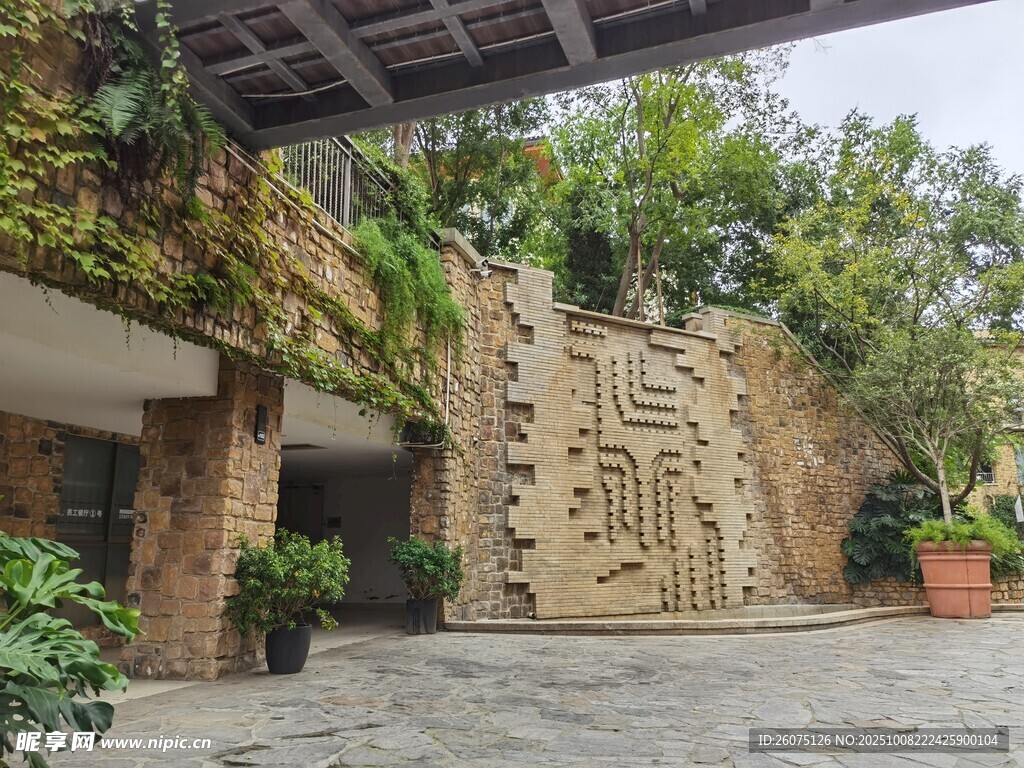 户外特色浮雕景观墙
