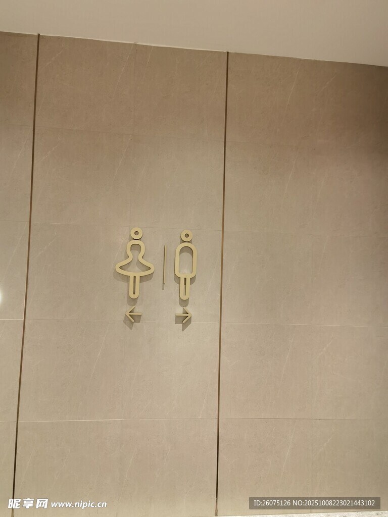 简约墙面装饰金色卫生间标识