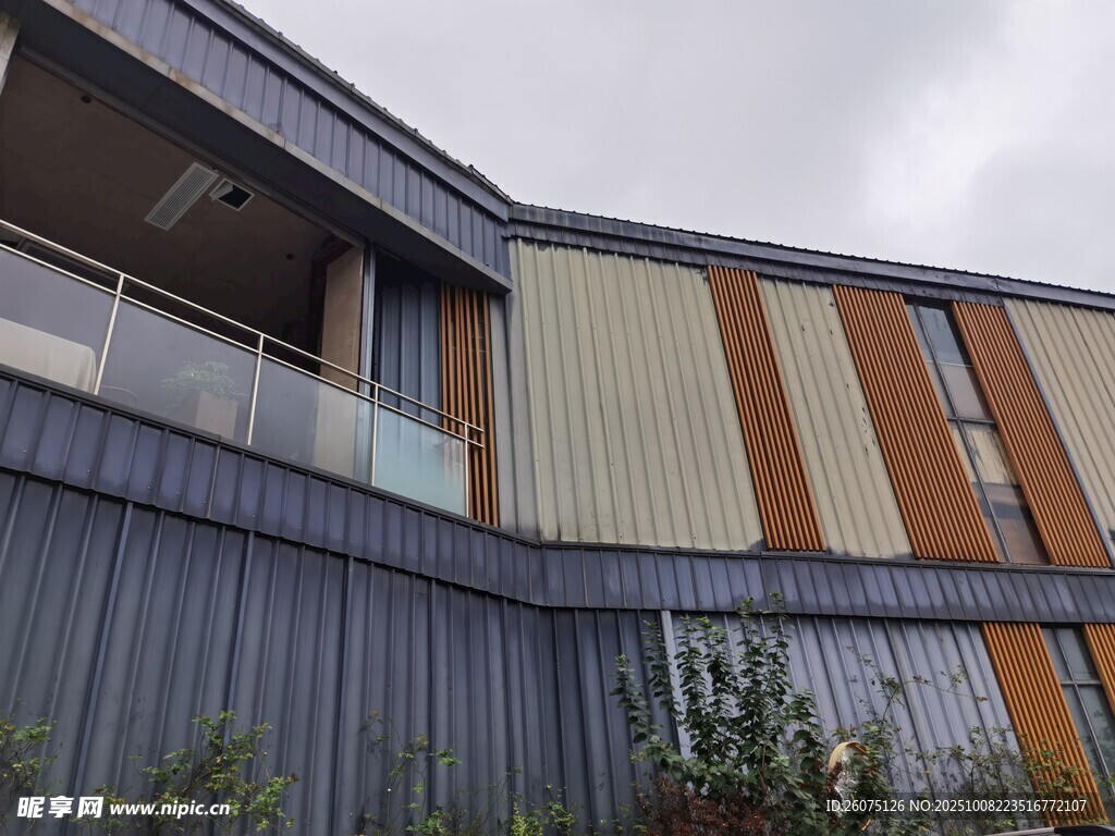 现代风格工业建筑外观