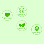 绿色环保主题图标展示