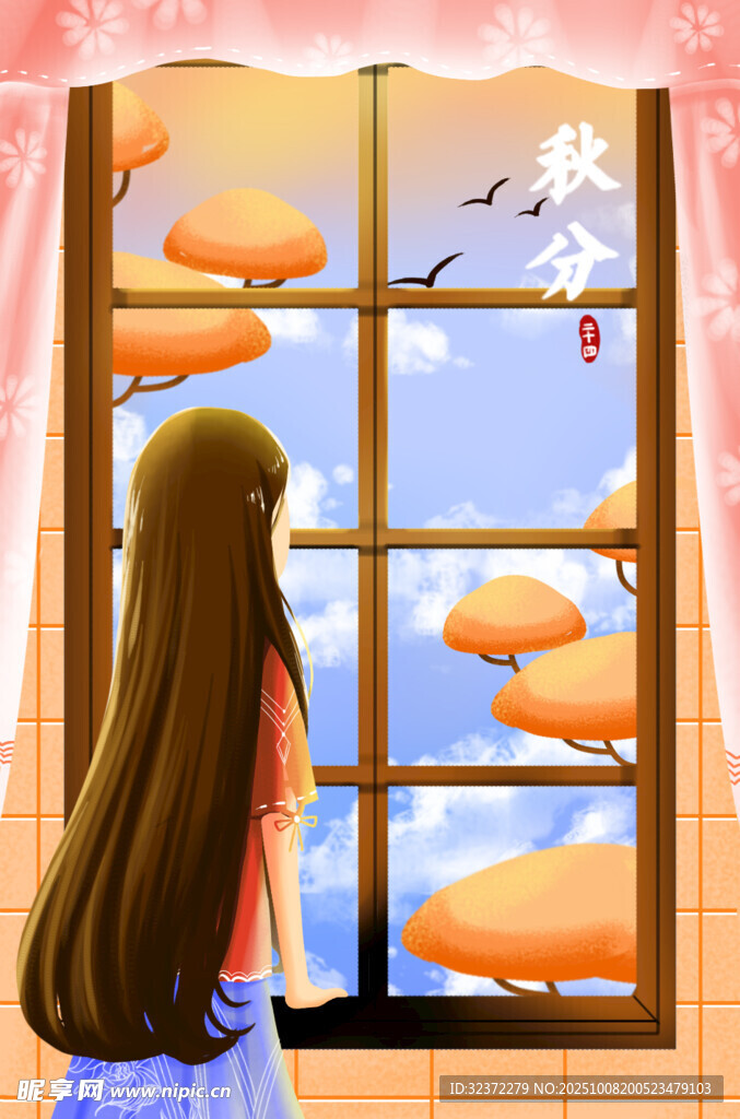女孩窗前望飞鸟