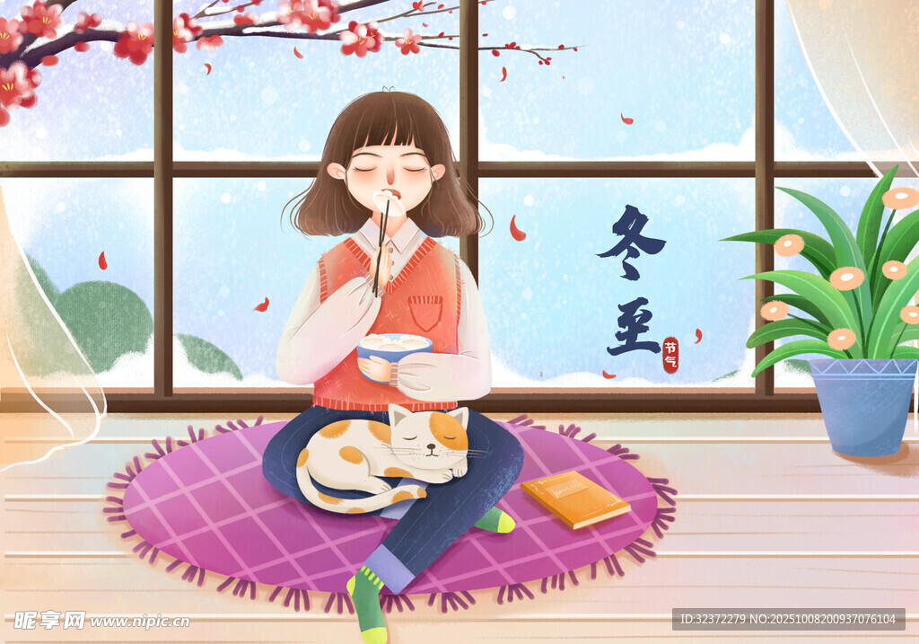 冬日少女与猫咪温馨时光