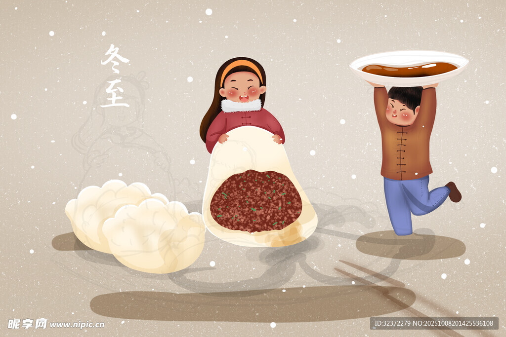 冬日街头的热食与行人