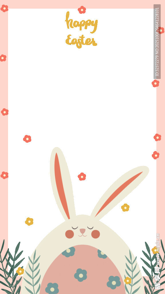 可爱兔子生日贺卡插画