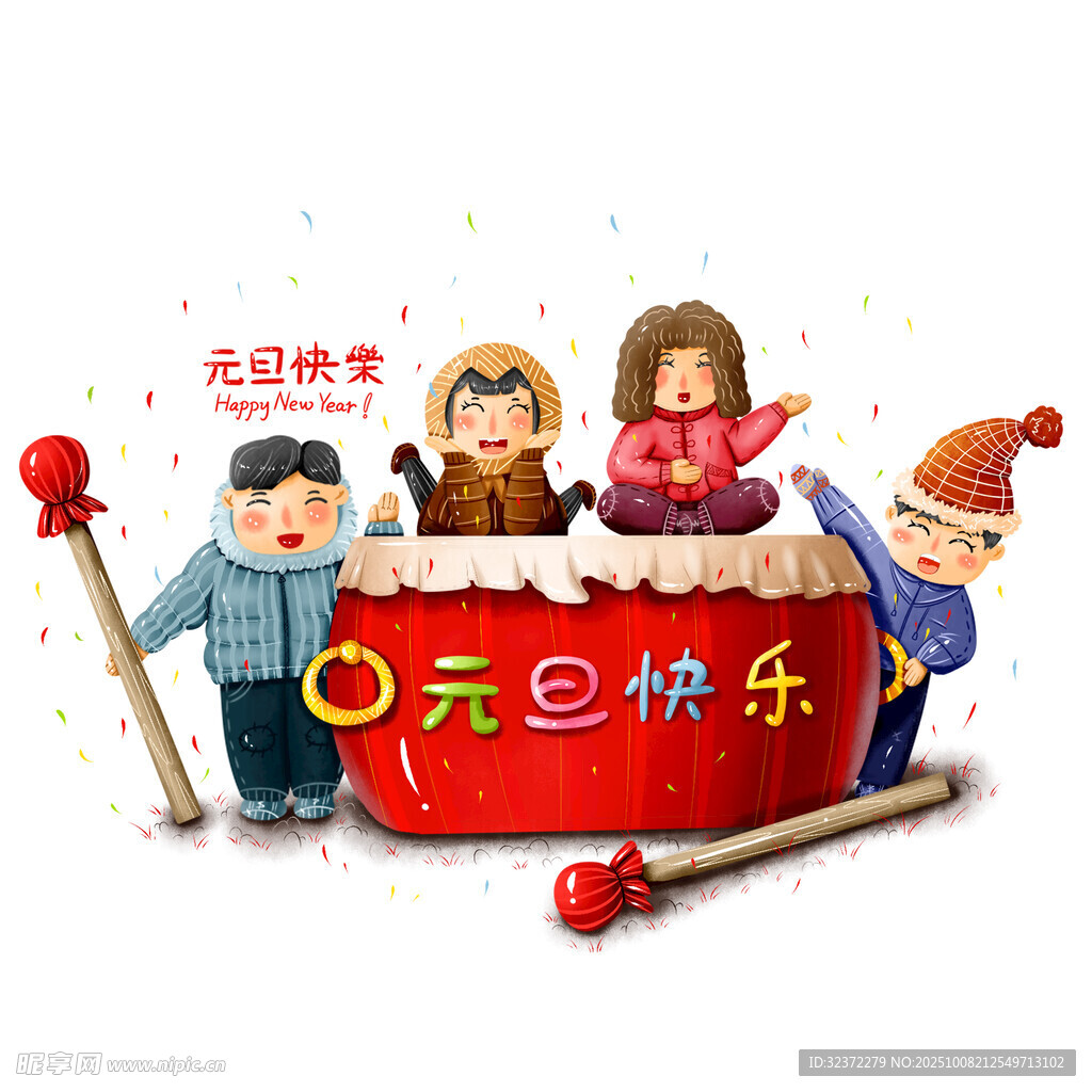 元宵佳节欢乐敲鼓场景