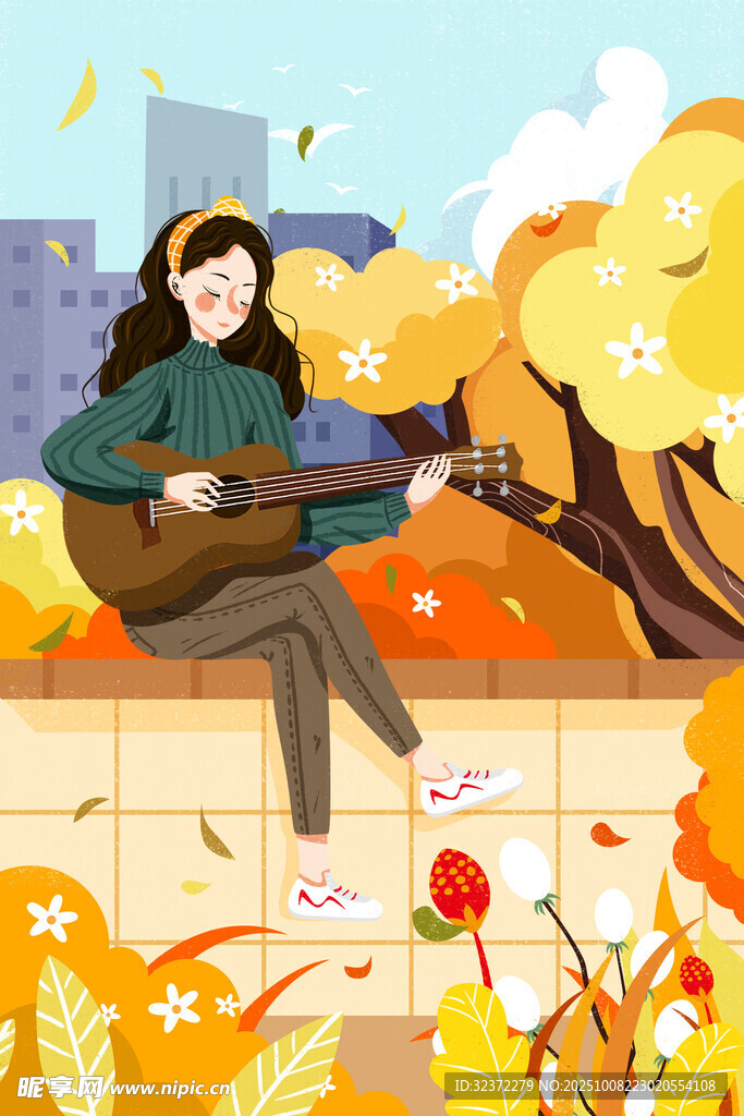 秋日少女惬意弹吉他