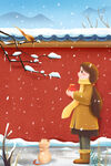 冬日少女赏雪温馨场景