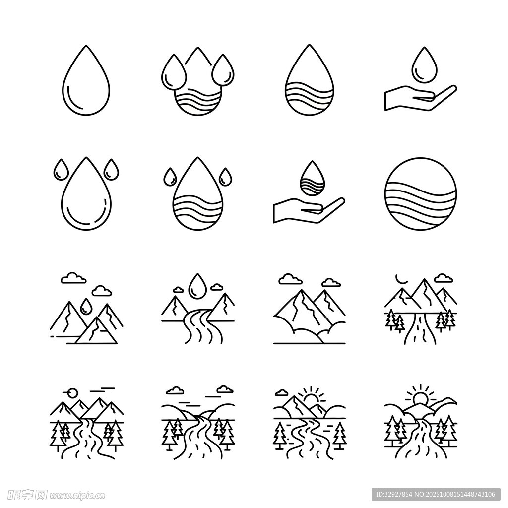 水元素图标
