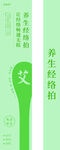 盒子
