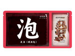 中式泡字装饰画