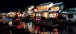 水乡夜景 古建灯火映河面
