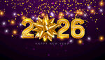 2026新年金色背景
