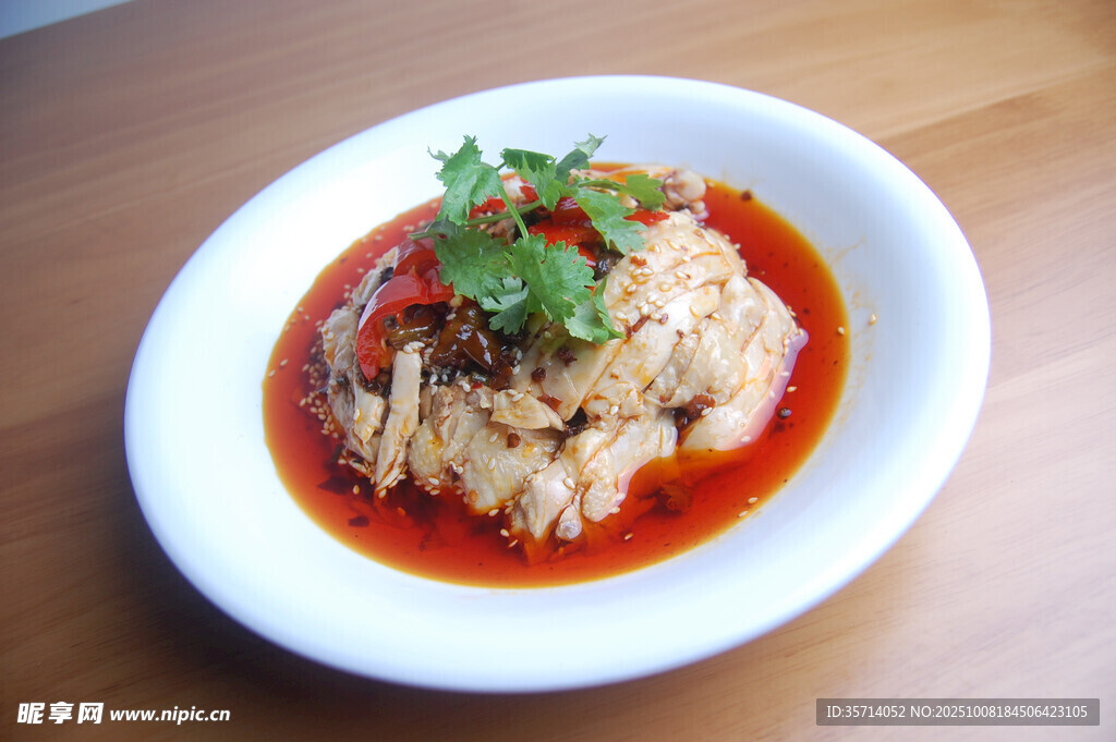 红油凉拌鸡肉