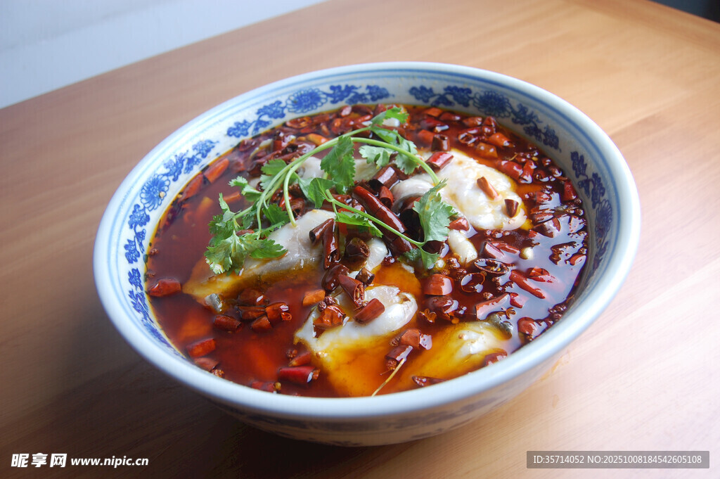 美味麻辣水煮鱼