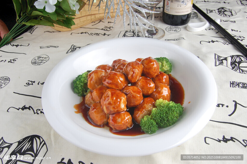 美味糖醋咕噜肉