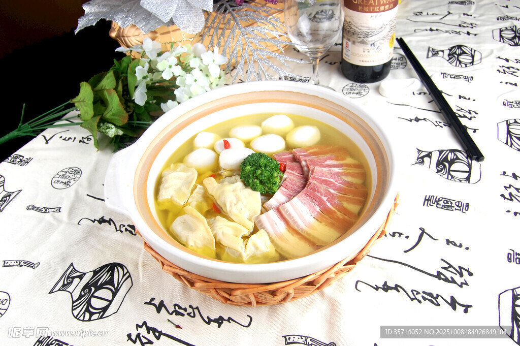 美味三鲜豆腐煲