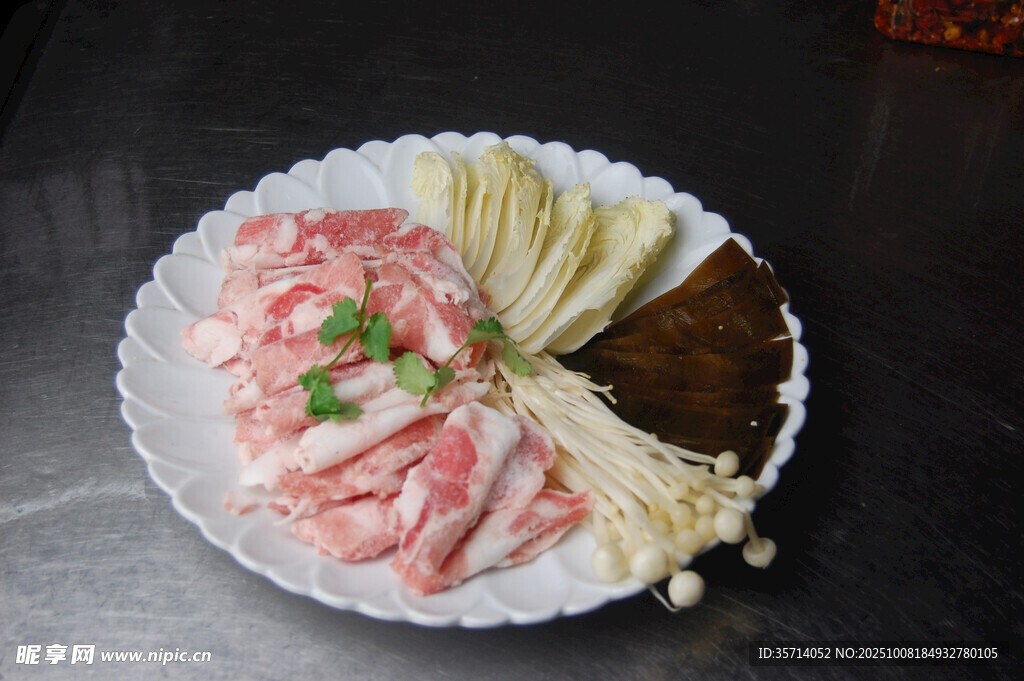 火锅食材拼盘