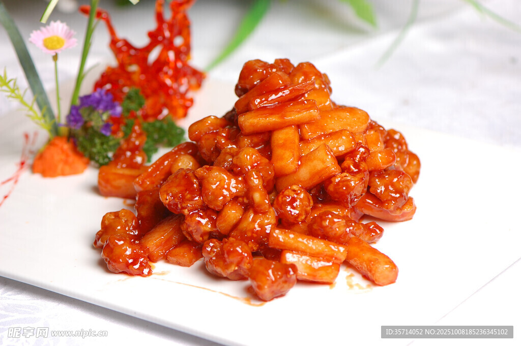 美味辣炒年糕