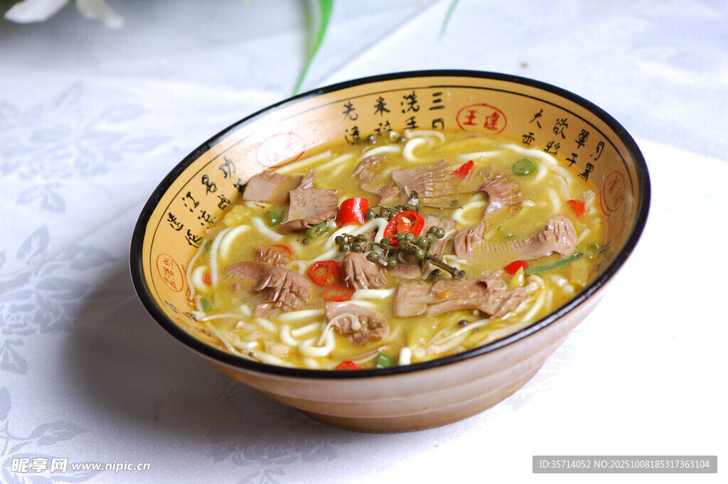 美味金汤酸菜鱼
