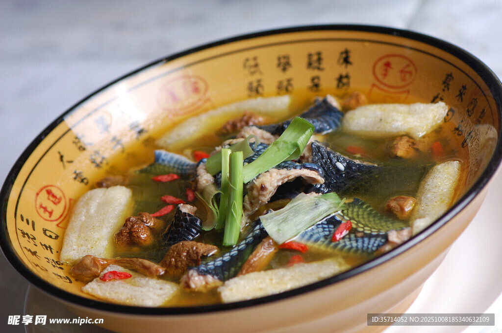美味养生菌菇汤