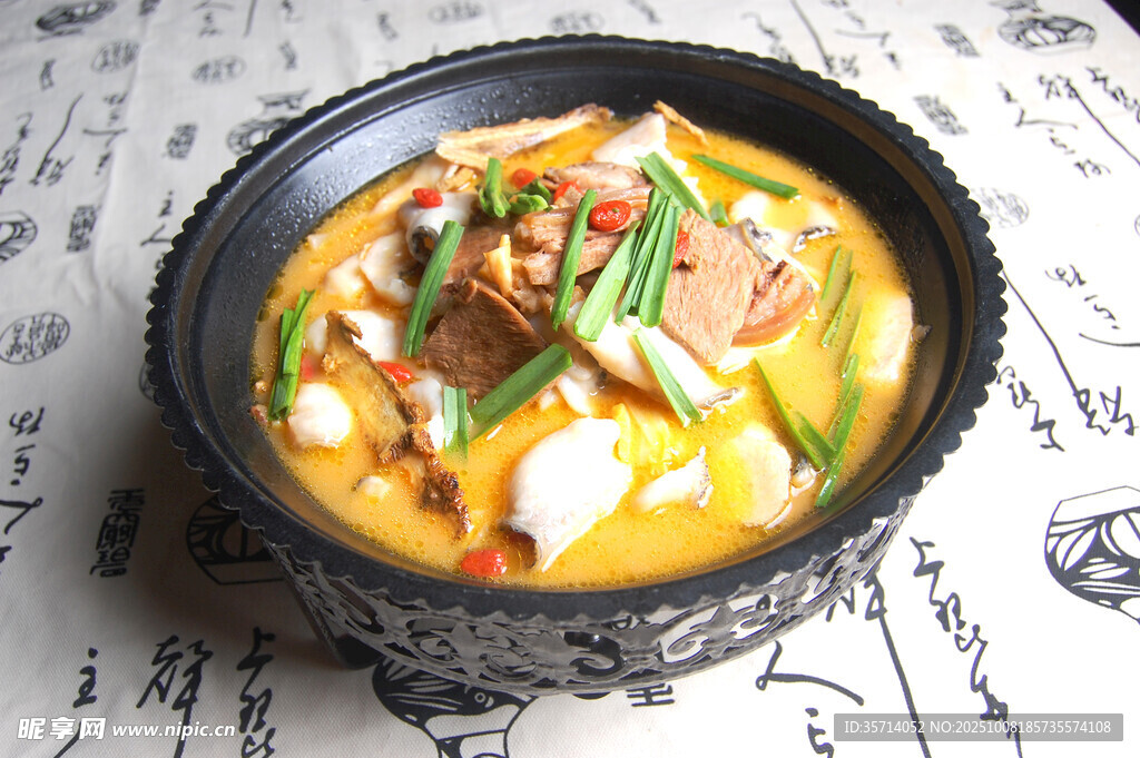 美味咖喱鸡肉蔬菜煲