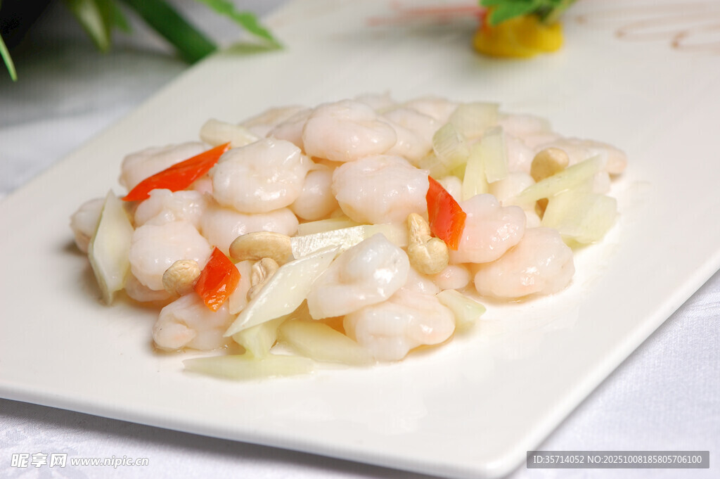 清炒虾仁白菜