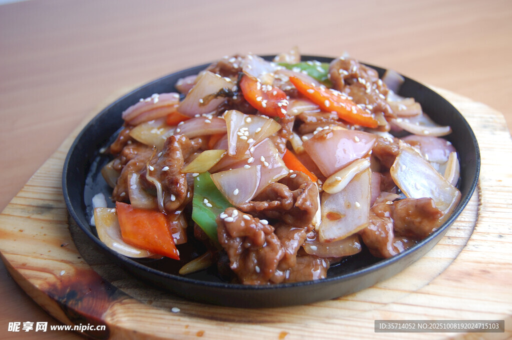 铁板牛肉蔬菜美味佳肴
