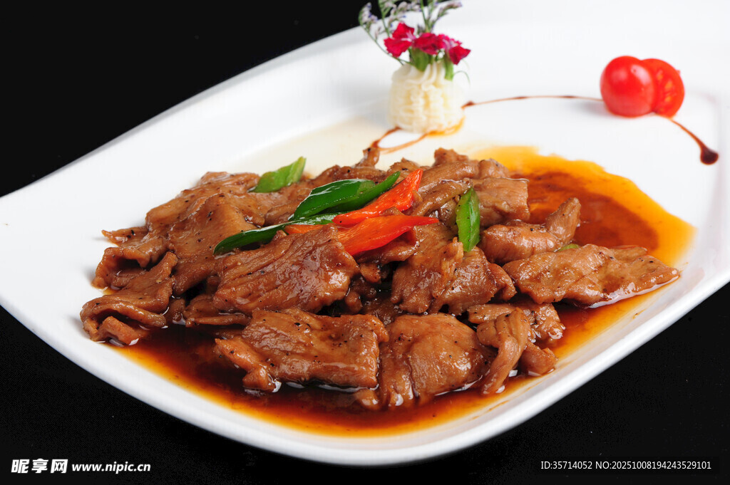 美味凉拌牛肉