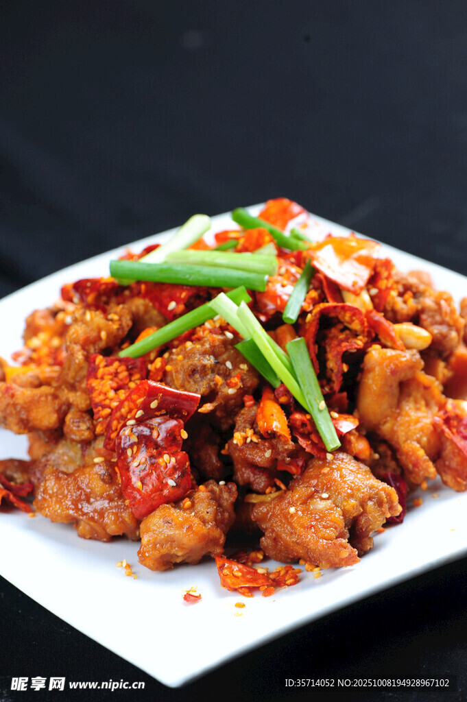 香辣美味鸡块